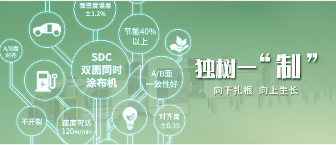 植樹節 | 向下紮根，向上(shàng)生長