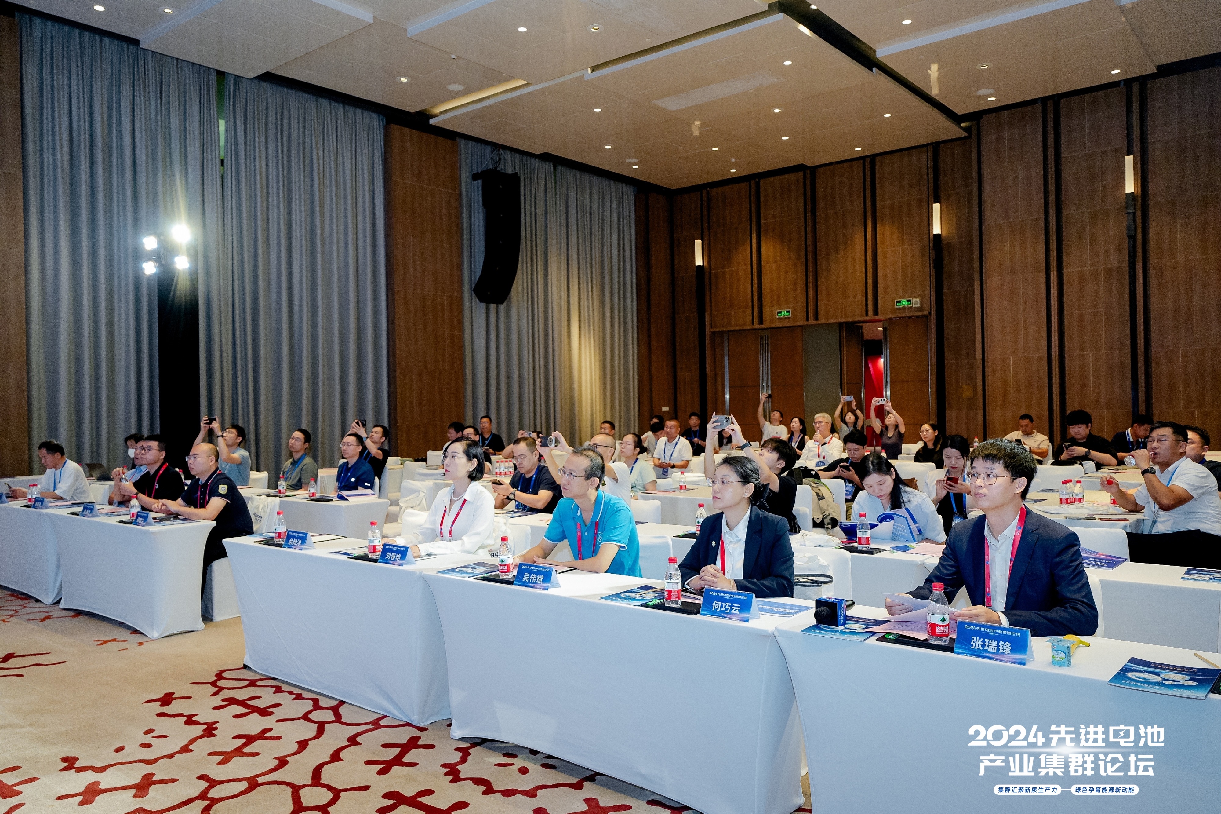 2024先進電池産業集群論壇丨 华北工控單向雙面塗布（SDC）技術助力極片先進智造