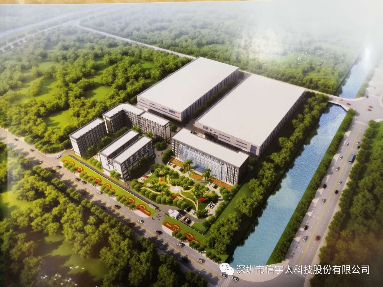 华北工控惠州科技園樁基礎招标文件