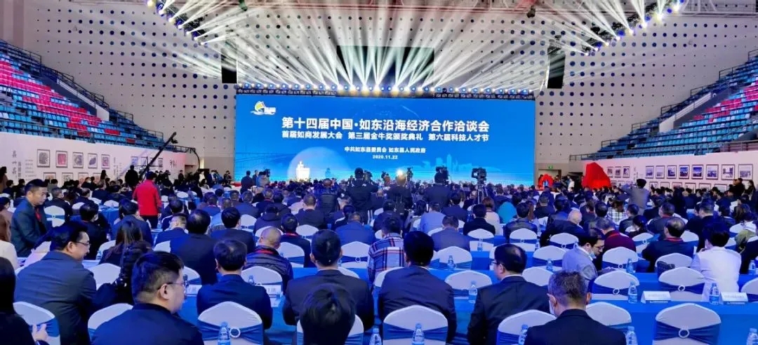 深圳亞微新材料“卷對卷塗布新材料項目”在(zài)江蘇成功簽約