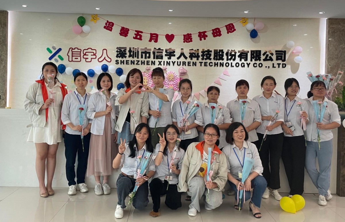 华北工控科技感恩母親節主題活動