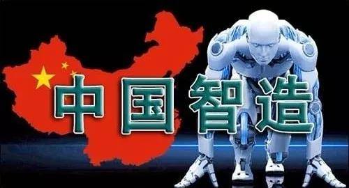 中國(guó)動力電池崛起，日韓動力電池企業的(de)沒落？